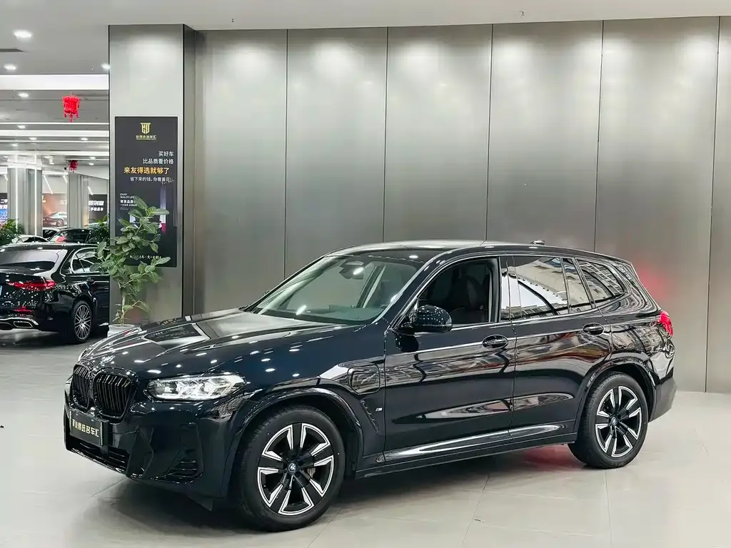 BMW iX3 2023 из CN, фото 1