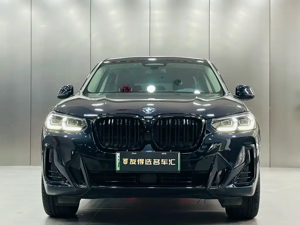 BMW iX3 2023 из CN, фото 4