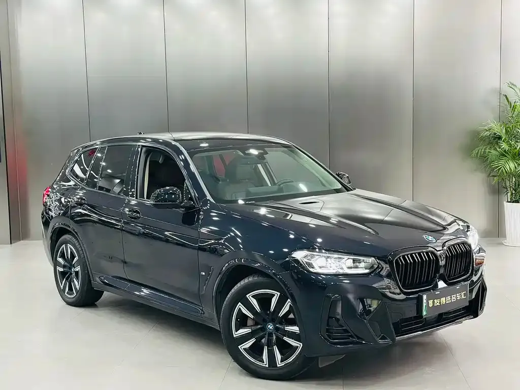 BMW iX3 2023 из CN, фото 8