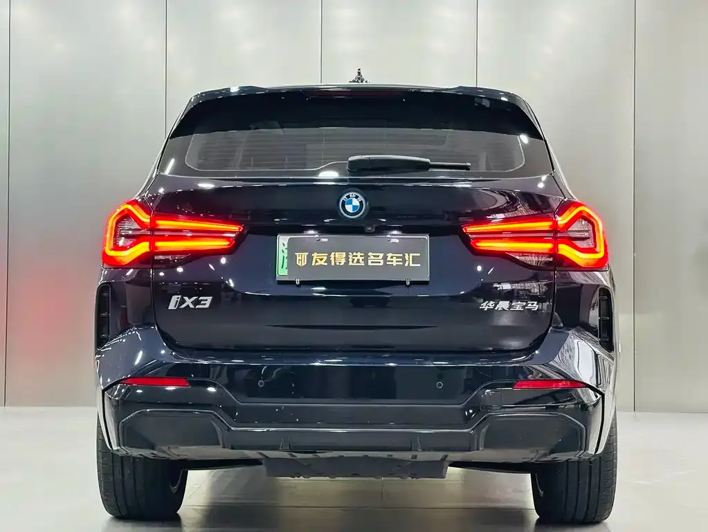 BMW iX3 2023 из CN, фото 7