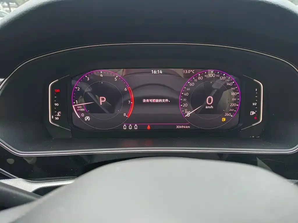 Volkswagen Passat 2023 из CN, фото 3