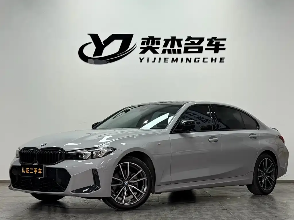 BMW 3 Series 2025 из CN, фото 1