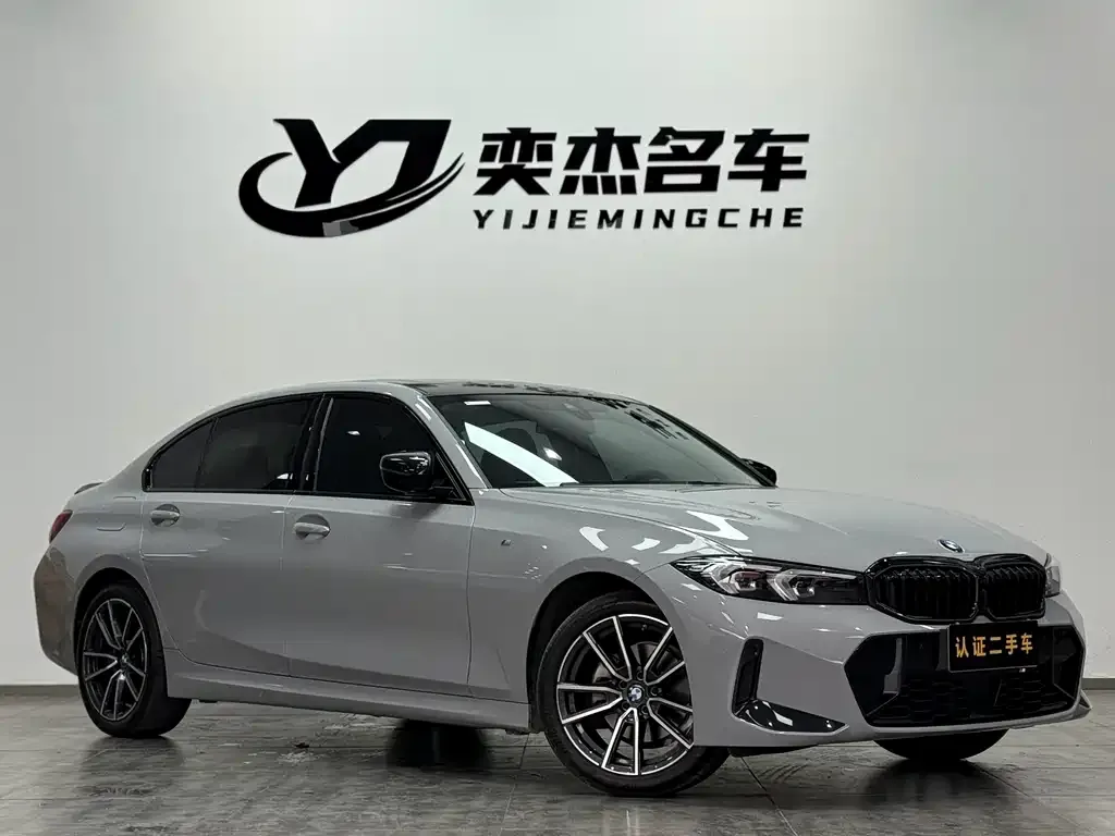 BMW 3 Series 2025 из CN, фото 2