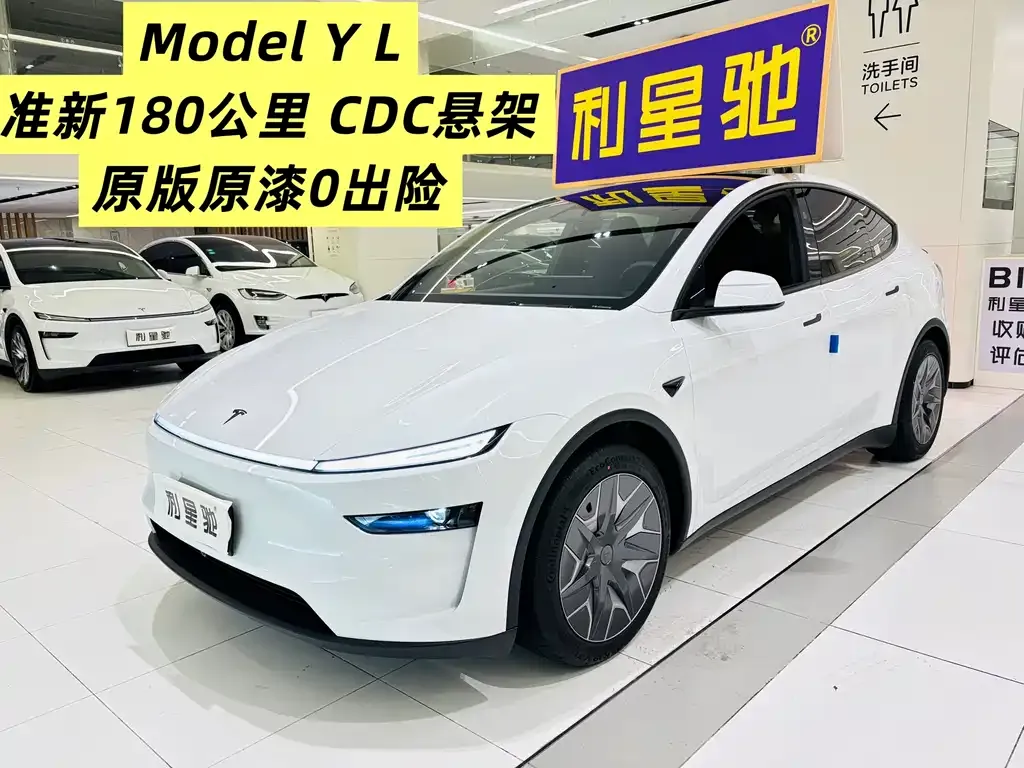 Tesla Model Y L — фото 2