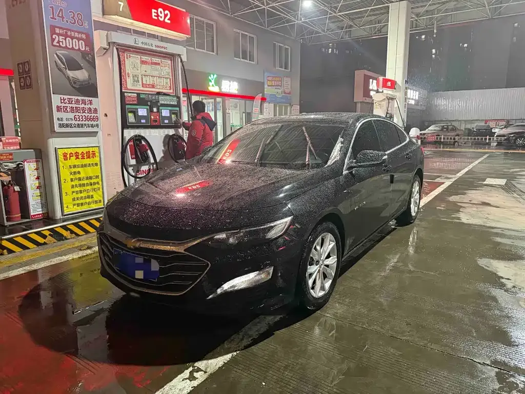 Chevrolet Malibu XL 2023 из CN, фото 1
