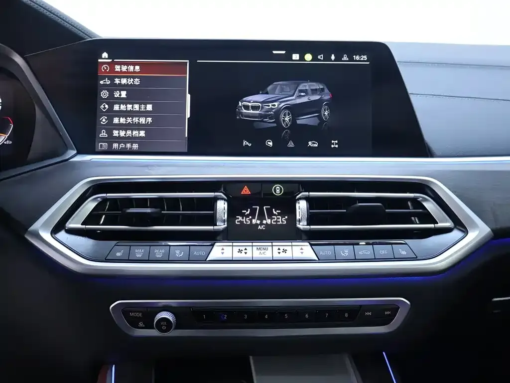 BMW X5 2023 из CN, фото 5