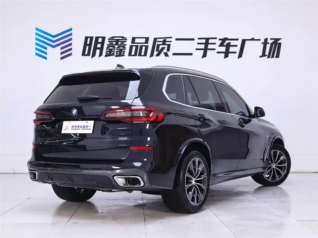 BMW X5 2023 из CN, фото 8