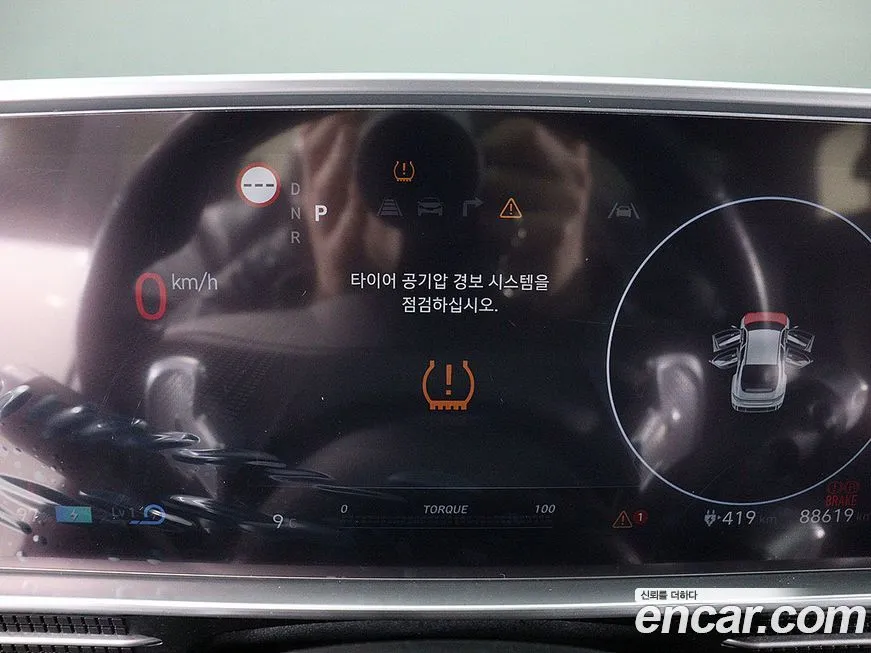 Hyundai Ioniq6 — фото 2