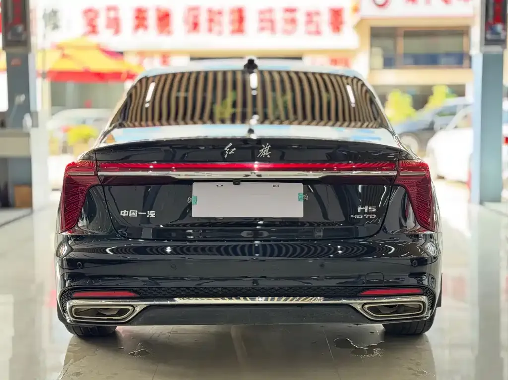 Hongqi H5 — фото 7