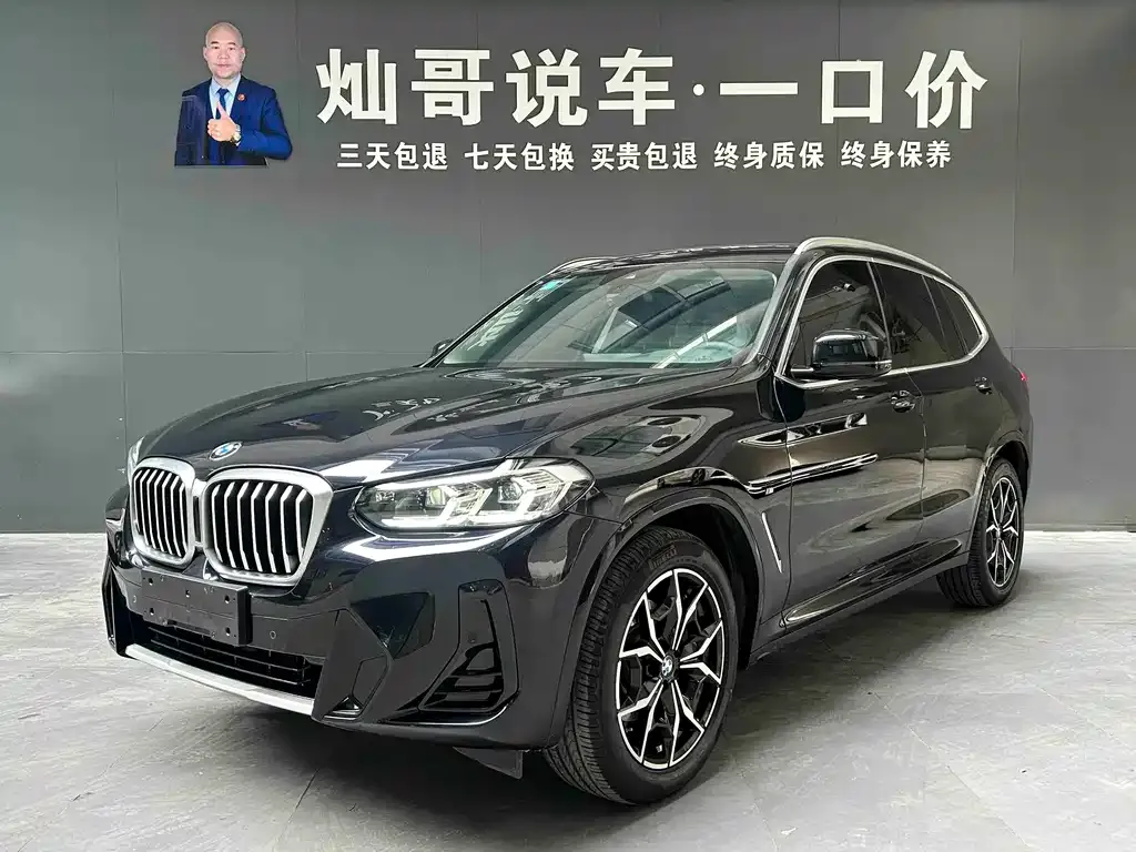 BMW X3 2025 из CN, фото 1