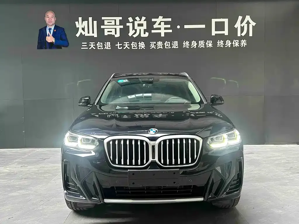 BMW X3 2025 из CN, фото 3