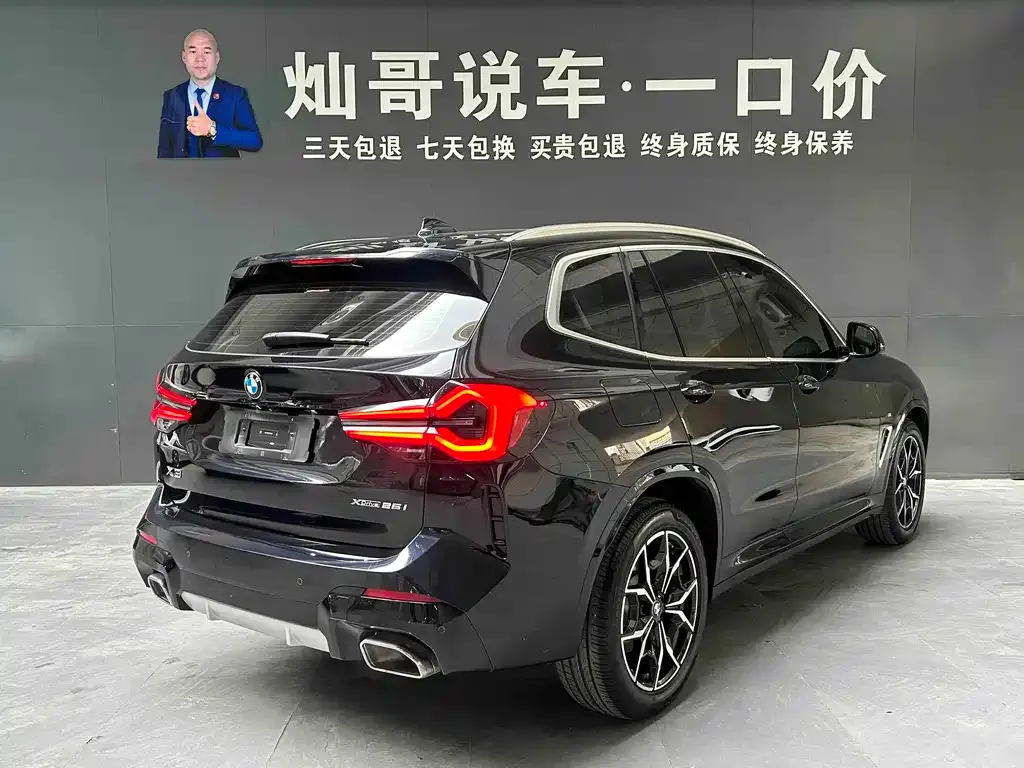 BMW X3 2025 из CN, фото 7