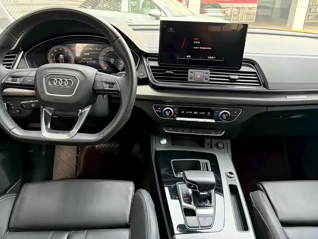 Audi Q5L 2023 из CN, фото 3