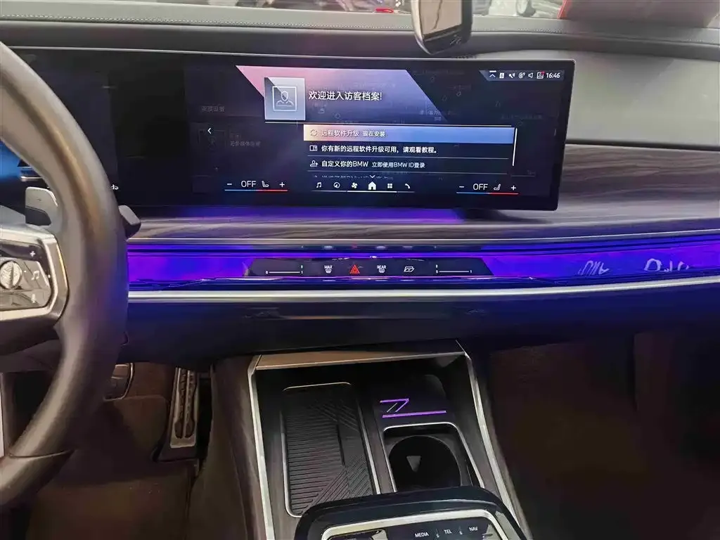 BMW 7 Series — фото 10