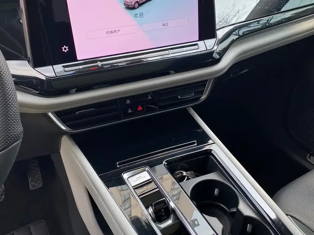 Volkswagen Teramont X 2023 из CN, фото 2