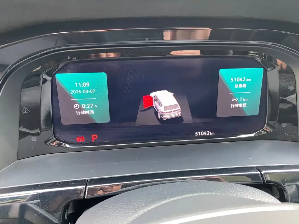 Volkswagen Teramont X 2023 из CN, фото 5