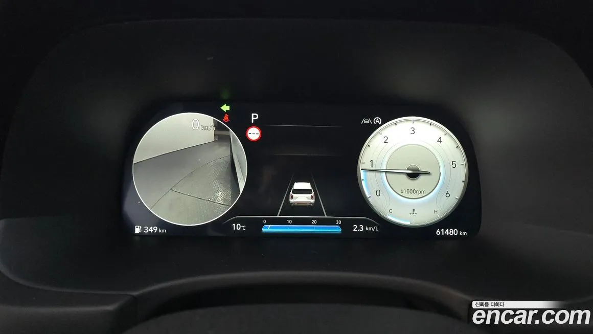 Hyundai Palisade 2023 из KR, фото 4