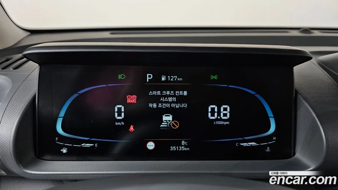 Hyundai Casper — фото 9