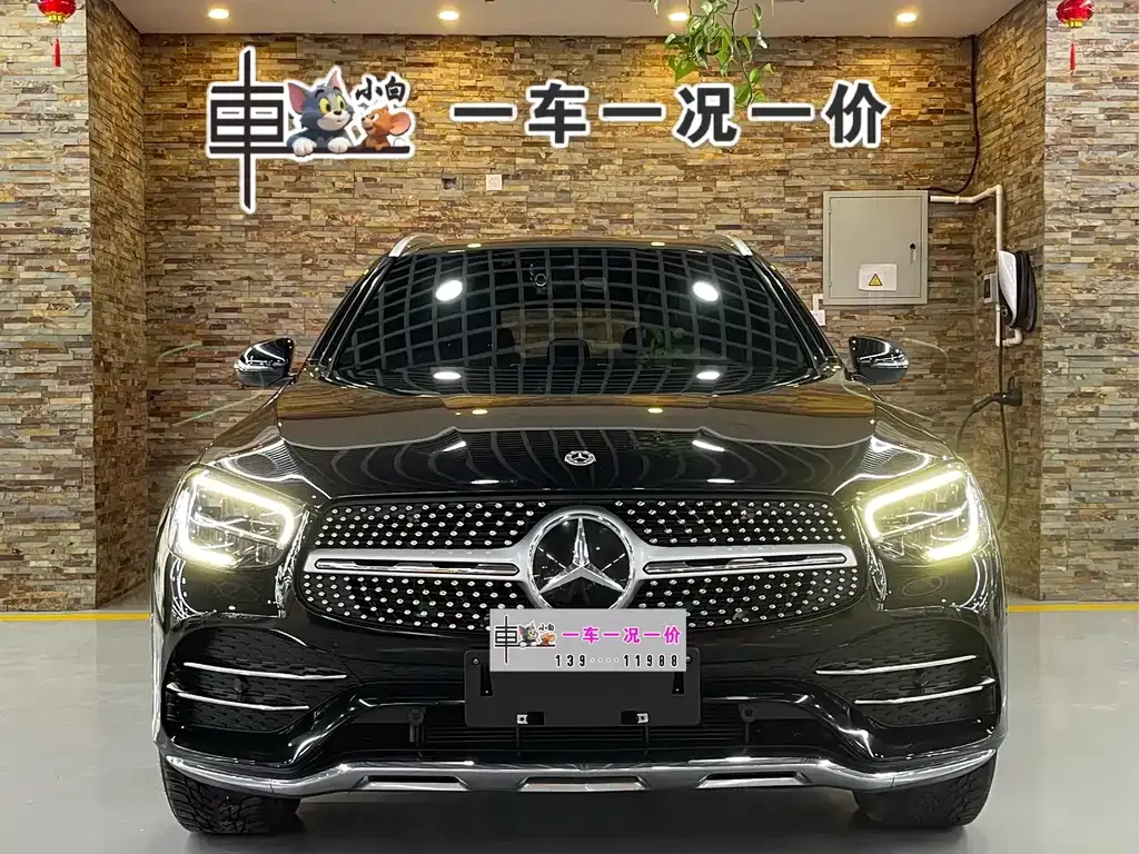 Mercedes-Benz GLC 2022 из CN, фото 9