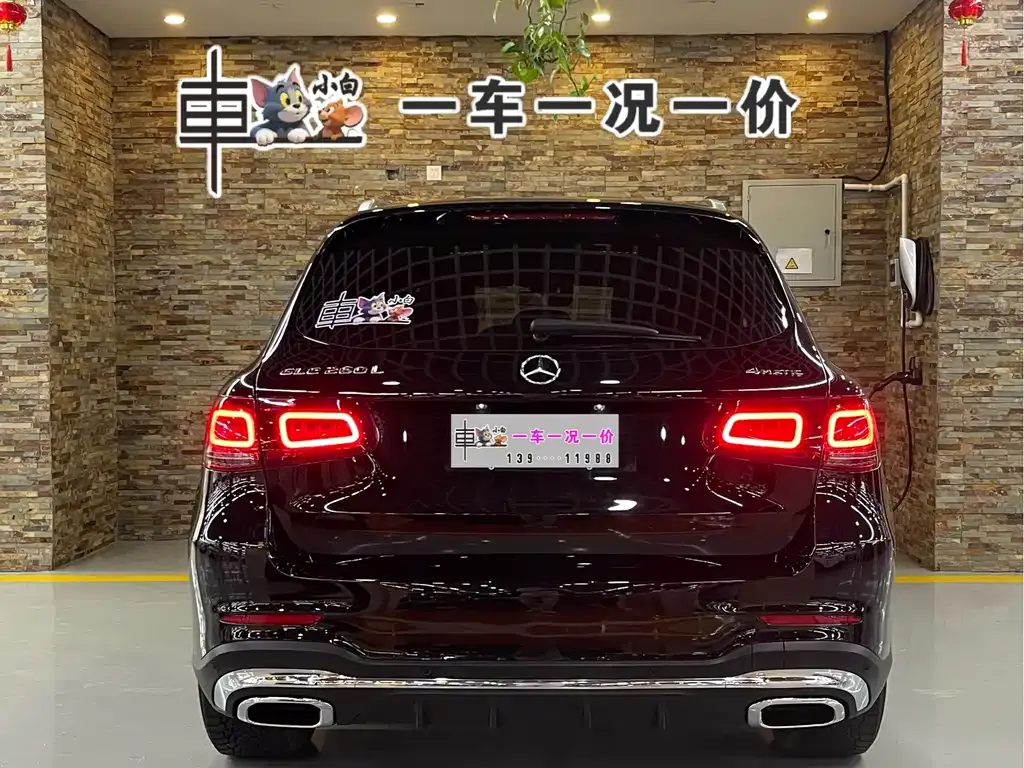 Mercedes-Benz GLC 2022 из CN, фото 7