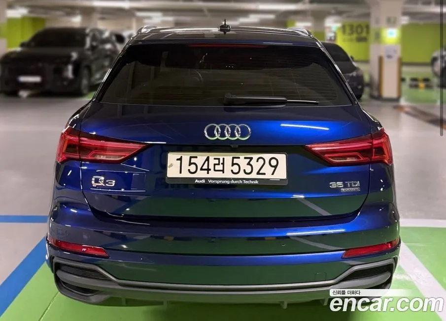 Audi Q3 2023 из KR, фото 5