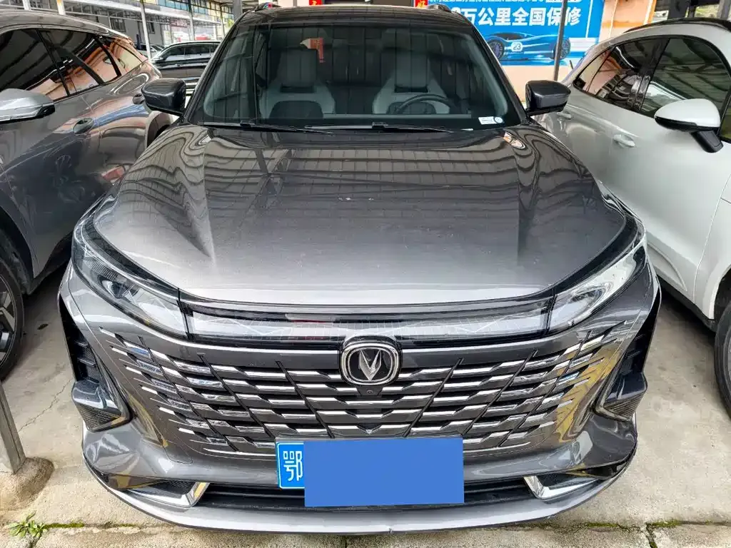 Changan CS75 2024 из CN, фото 1