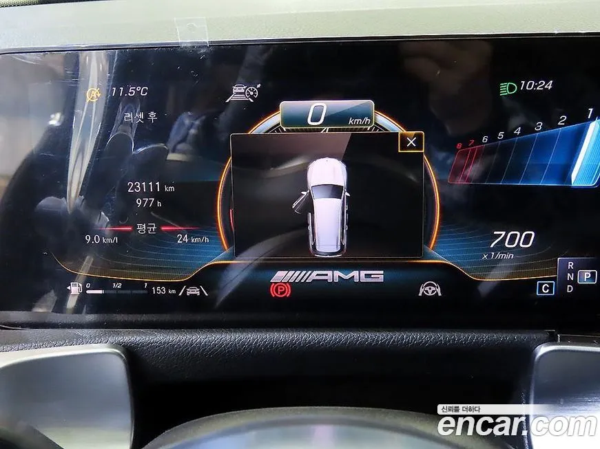 Mercedes-Benz GLB-Class — фото 5