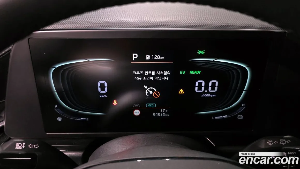 Kia Niro 2022 из KR, фото 6