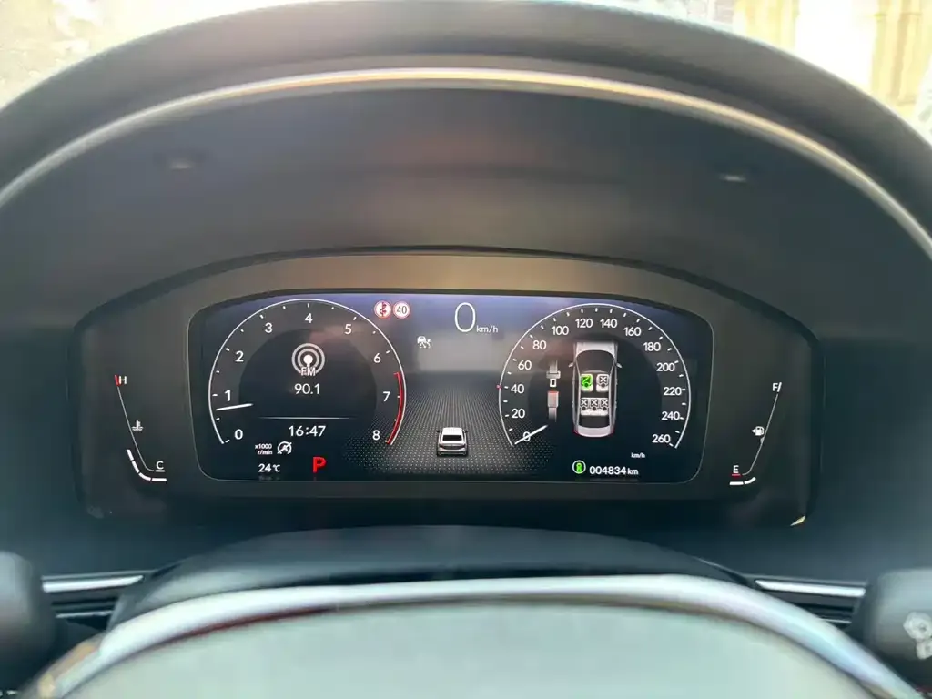 Honda Integra 2023 из CN, фото 2