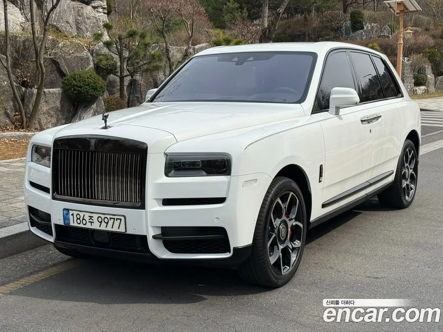 Rolls-Royce Cullinan