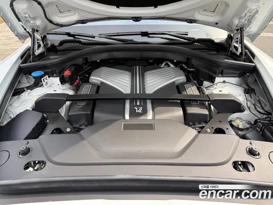 Rolls-Royce Cullinan 2023 из KR, фото 6