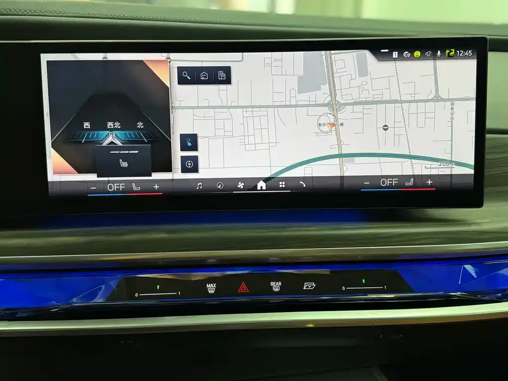 BMW i7 2023 из CN, фото 2