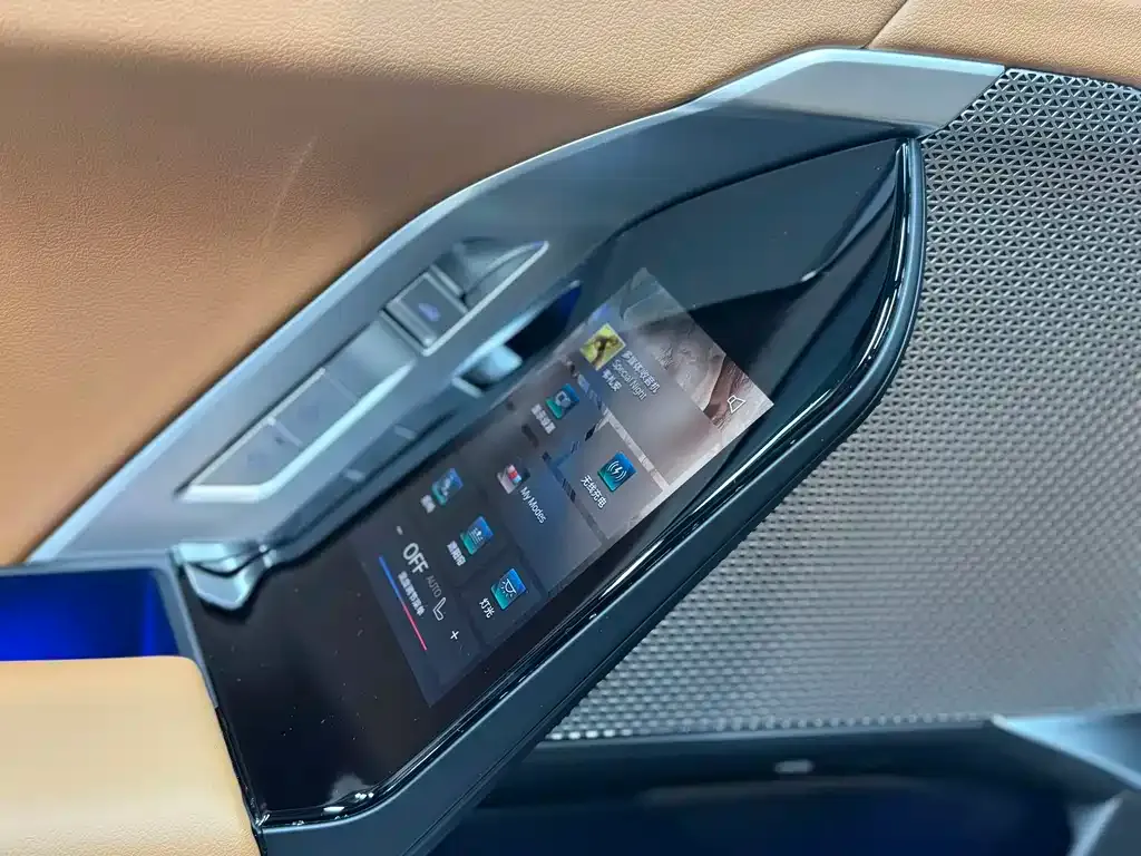 BMW i7 2023 из CN, фото 5