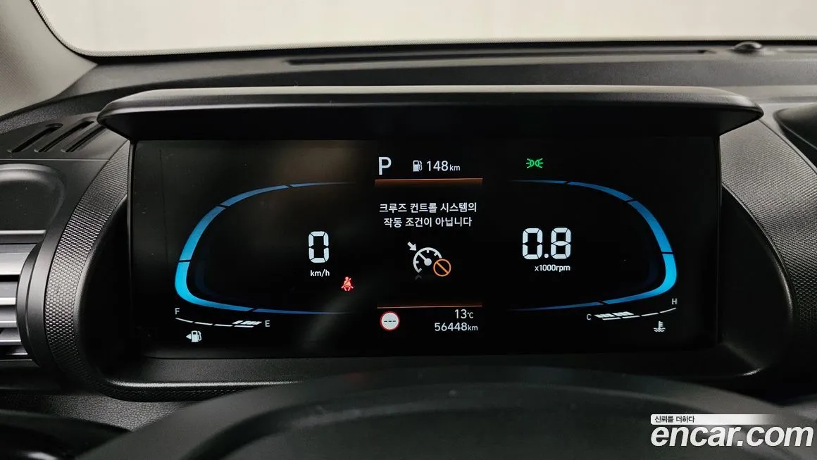 Hyundai Casper 2023 из KR, фото 4
