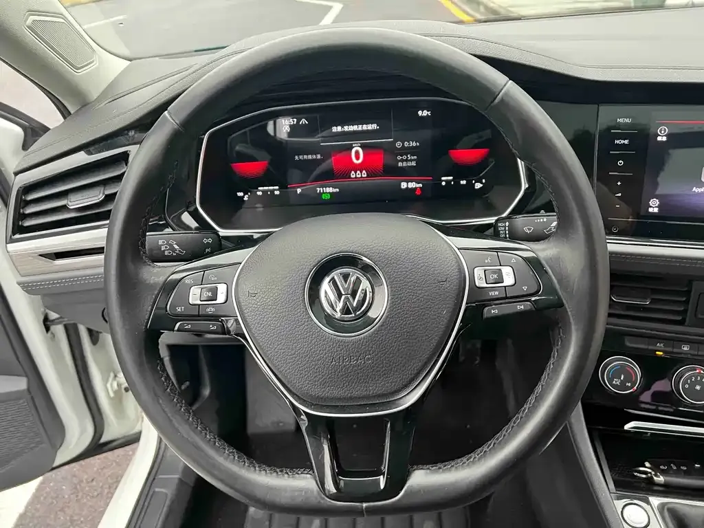 Volkswagen Sagitar 2021 из CN, фото 3