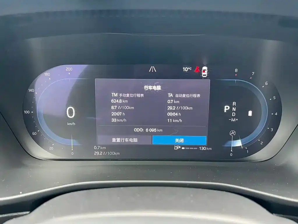 Volvo XC40 2024 из CN, фото 2