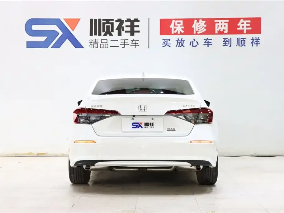 Honda Civic 2025 из CN, фото 2