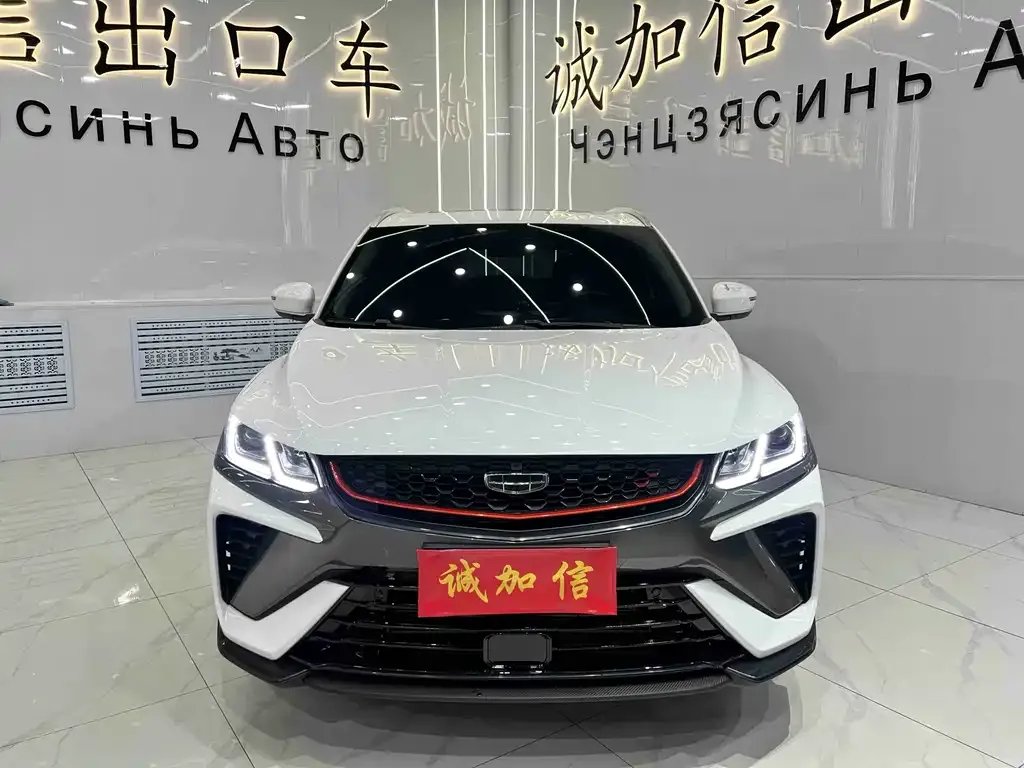 Geely Binyue 2022 из CN, фото 2