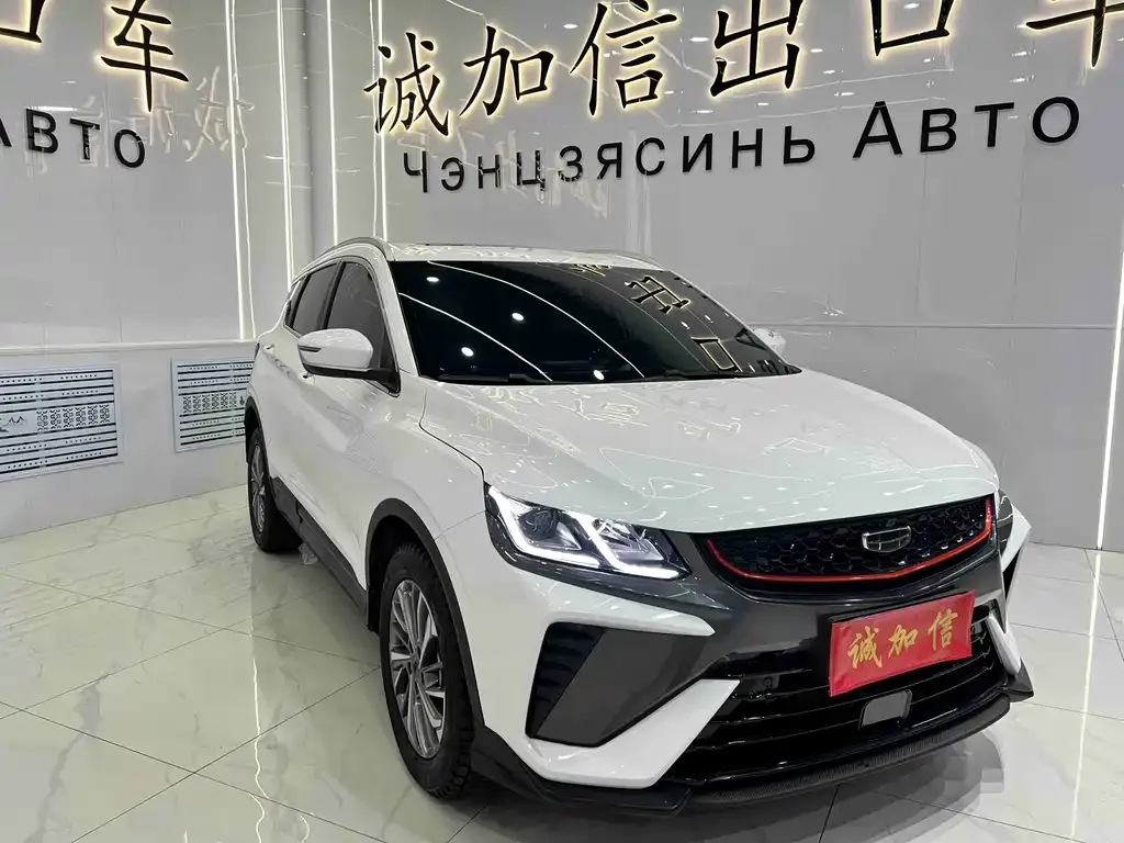 Geely Binyue 2022 из CN, фото 4