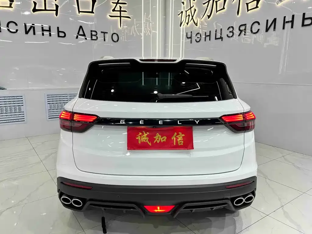 Geely Binyue 2022 из CN, фото 3