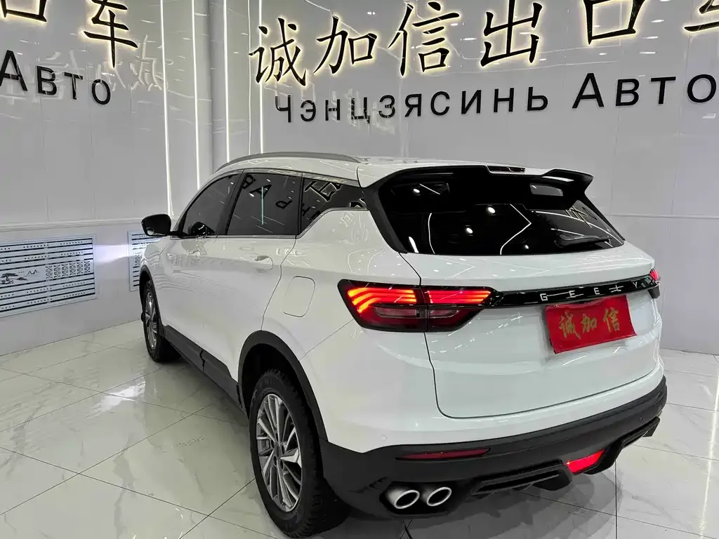 Geely Binyue 2022 из CN, фото 6