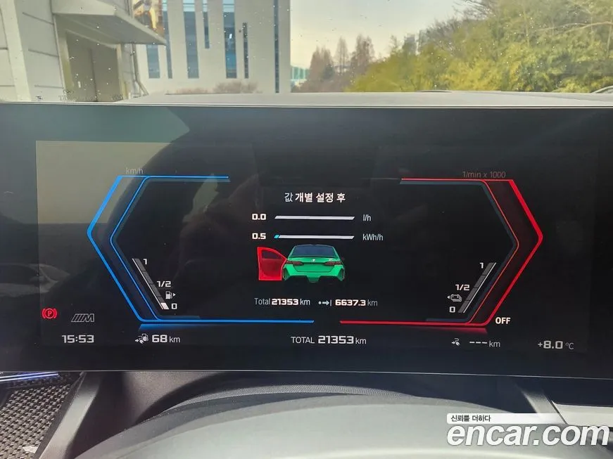 BMW M5 2025 из KR, фото 3