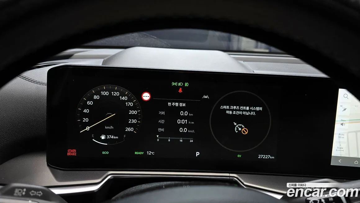 Kia Sorento 2024 из KR, фото 7