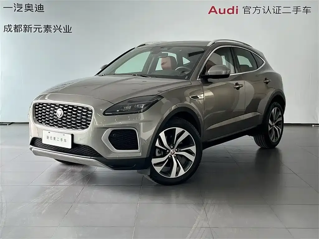 Jaguar E-PACE
