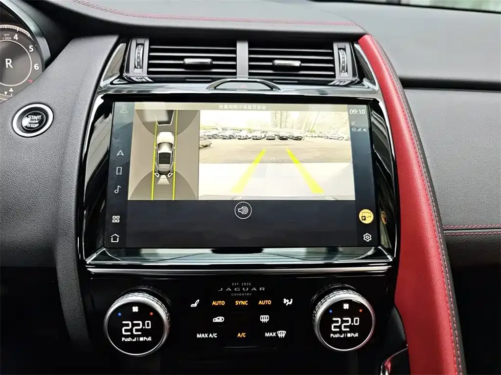 Jaguar E-PACE 2023 из CN, фото 10