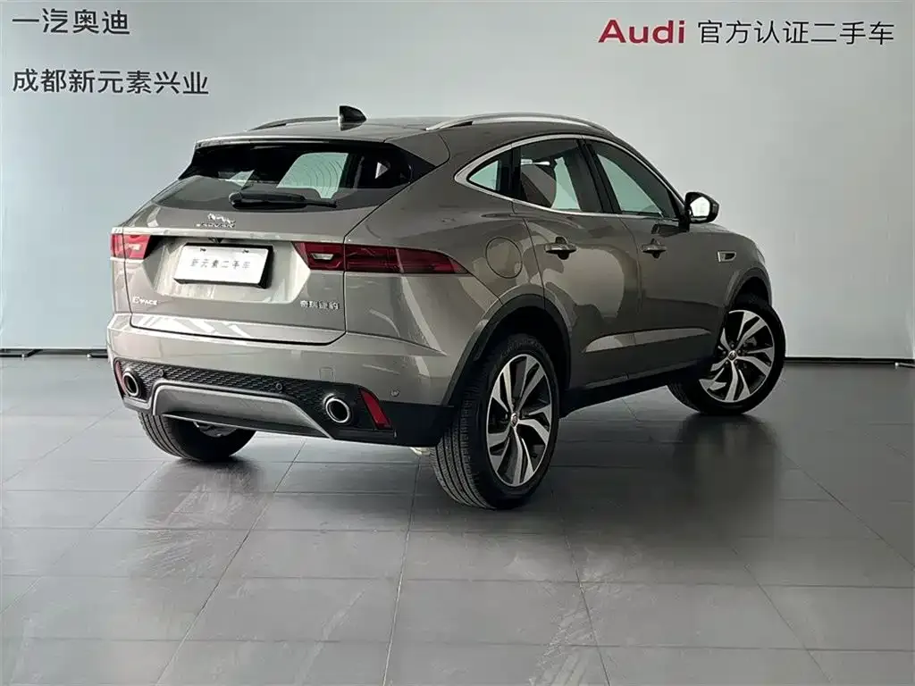 Jaguar E-PACE 2023 из CN, фото 9