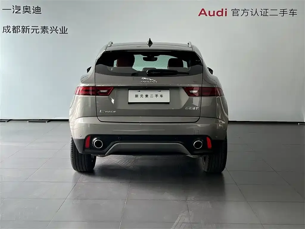 Jaguar E-PACE 2023 из CN, фото 3