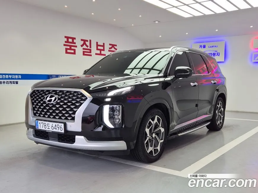 Hyundai Palisade 2021 из KR, фото 1