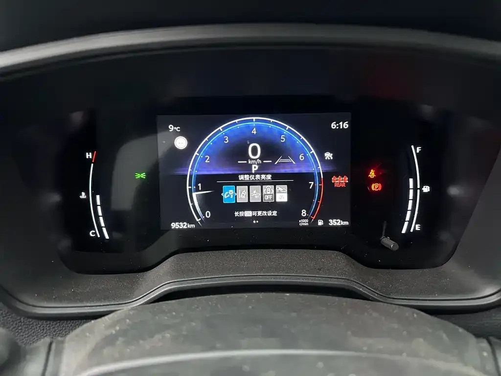 Toyota Frontlander 2024 из CN, фото 2
