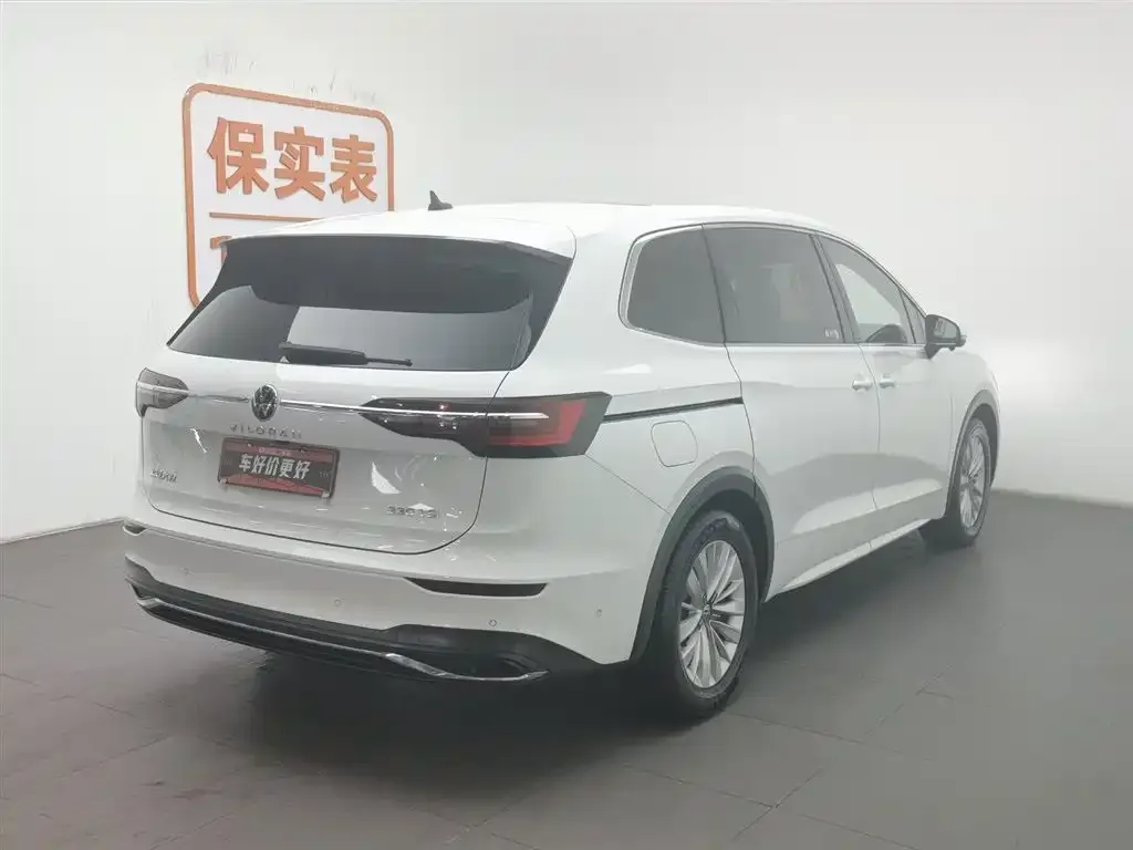 Volkswagen Viloran 2021 из CN, фото 6